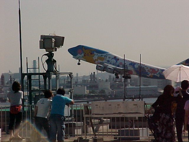 pokemon-plane-take-off.jpg